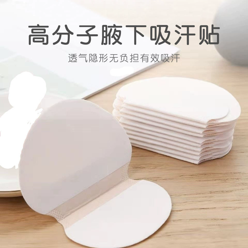 Одноразовая наклейка на воротник подмышек Hat Sticker Черная белая рубашка Невидимая наклейка Шея Пот бумага