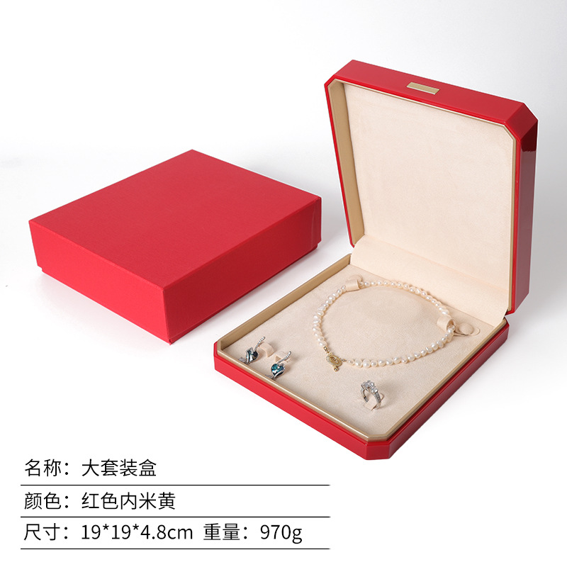 Caja de joyería lacada de alta calidad, caja de regalo de joyería, caja de anillo, collar, caja de embalaje de joyería, sensación de alta calidad image 16