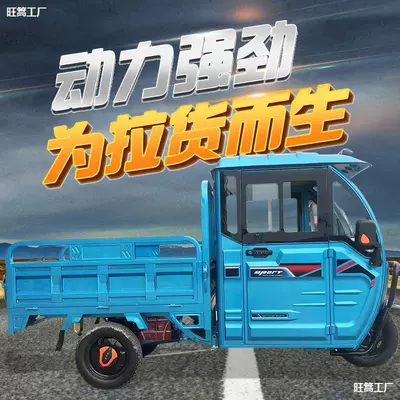 Auto Parts and Accessories, Other for Adults