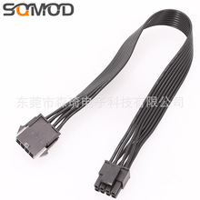 ��X�B�Ӿ� 8Pin���L�� CPU 8ᘹ�ĸ���L�� 4+4 ��ɫ�ž� 18AWG�~