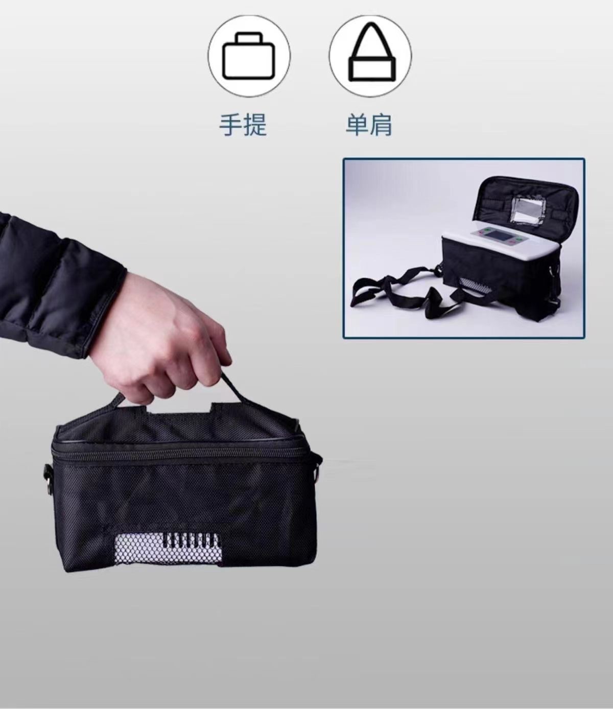 Rechargeable insulin cooler box, portable outdoor mini refrigerator, large-capacity medicine cooler box