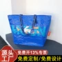 覆膜定制彩印编制包