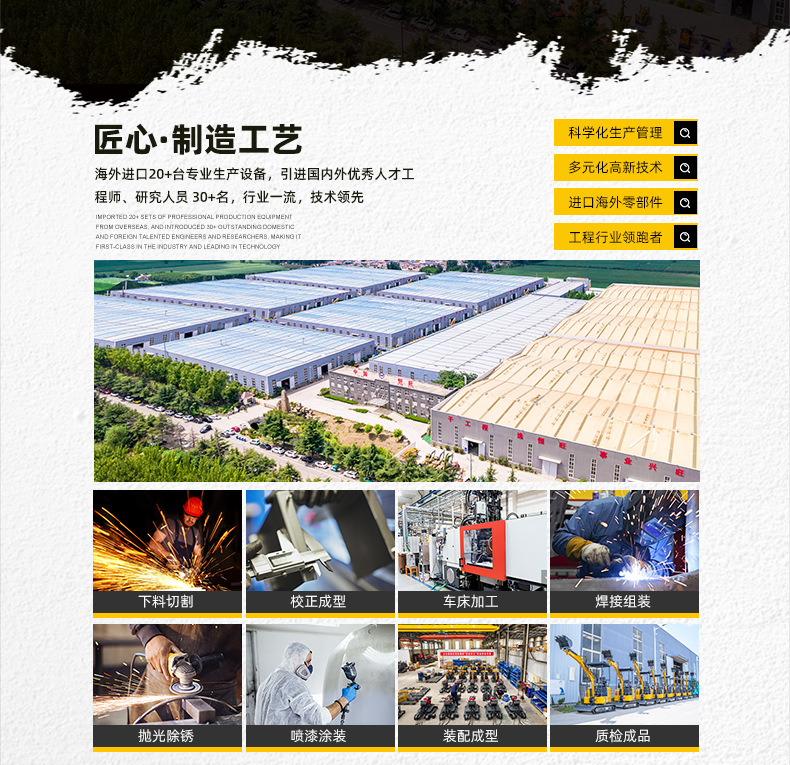 Mobile screw-type air compressor for drilling rigs, two-wheel and four-wheel fixed-type large air compressor for mining use