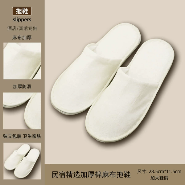 Beige slippers, 7mm, cotton and linen