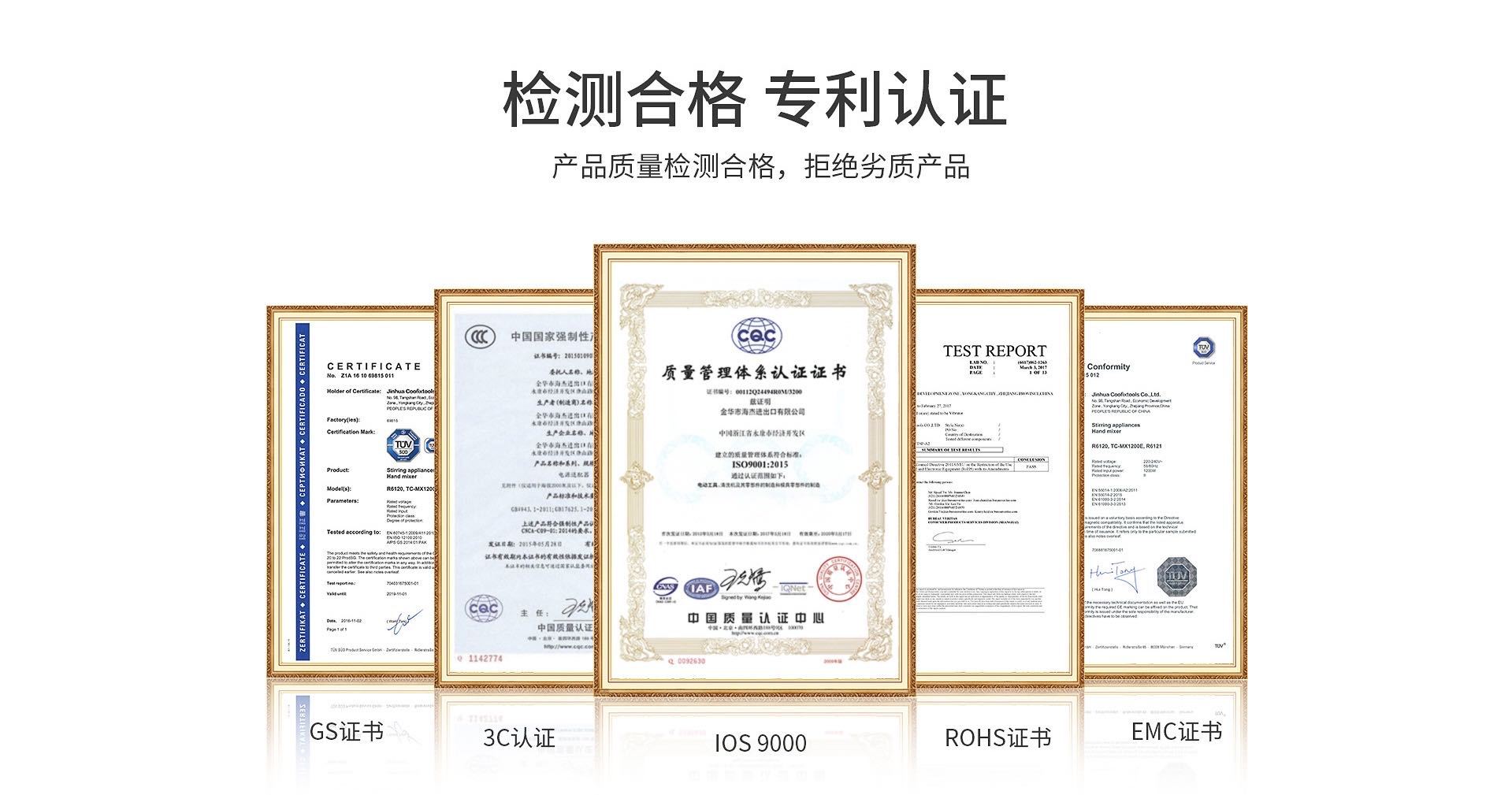 微信图片_20241010161105