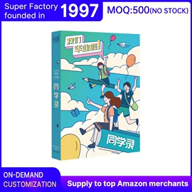 纸质工艺品;签到本;相册