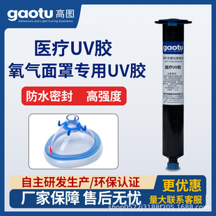 �߈D3311�t����UV�zˮ��^����ճ�������ܷ��͸ߜ����g��̻��z