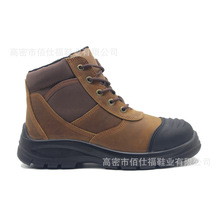 ڱЬ ţͷҷ̴^Ь Ь oЬTPU safety shoe