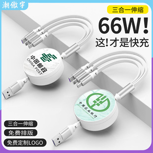 ����һչ���YƷ��s�⾀������һ����Type c�����������usb