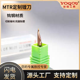 定制钨钢镗刀牙刀仿形车刀小径微型镗刀双刃精镗刀CNC数控切削镗