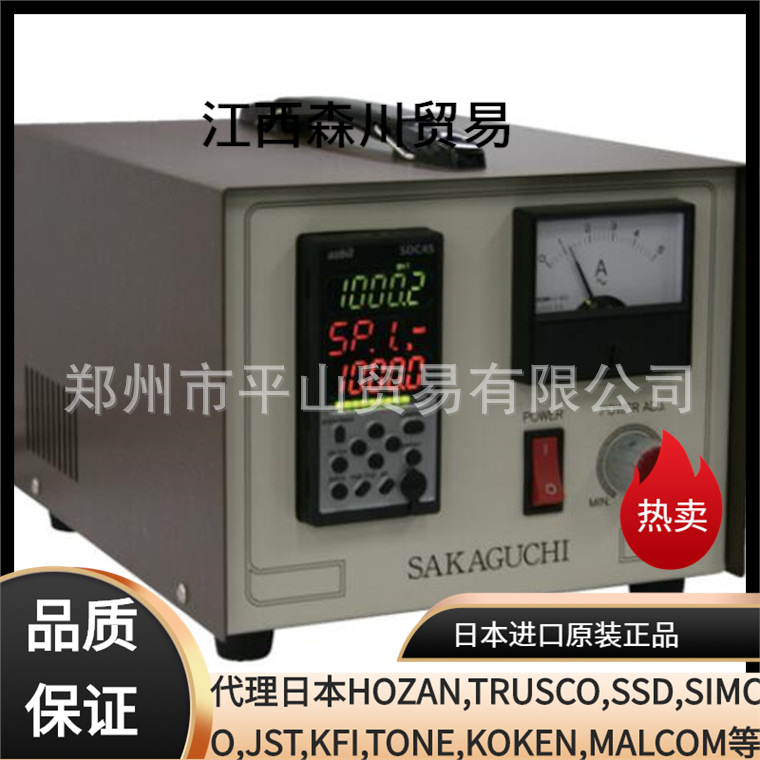 日本SAKAGUCHI坂口电热调温器SCR-SHQ-A加热器
