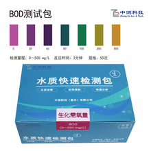 CODˮ|ٙzy~ˮyԇɫˮ|ٙzyԇ