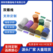 �F������Ӿ�10064�{�����C0.38MM늳ؾ���·���B�Ӿ���������