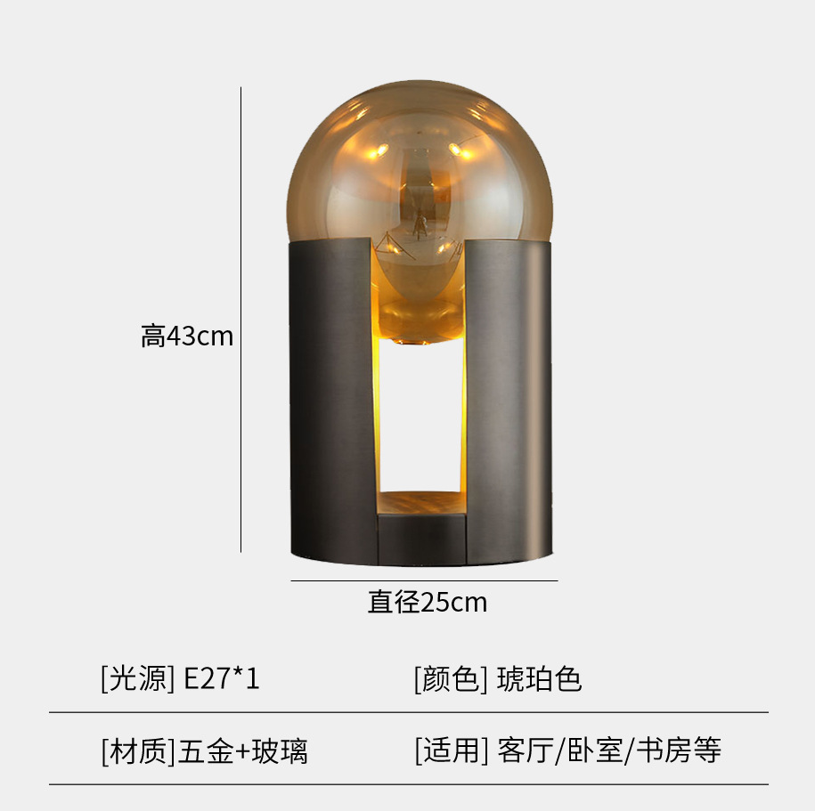 Lámpara de mesa de estudio creativa minimalista posmoderna de fábrica, modelo de diseñador de lujo ligero, lámpara de mesa de decoración de oficina