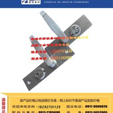 销售轨道车配件 铁路机车门锁 铁路通锁 钢轨扣件 便梁牛腿