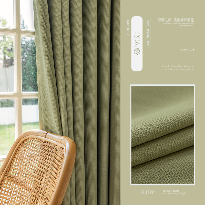 Moderno simple algodón y lino acabado cortina color crema completo sombreado dormitorio sala de estar ventana de la bahía cortina de la sombrilla arroz grano de algodón al por mayor