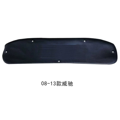 Suitable for 03-22 Toyota Car sound-absorbing cotton