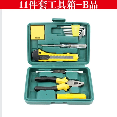Car Tool Box, Car Repair kit - 11-piece-set-b