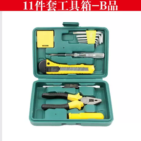 11-piece set B