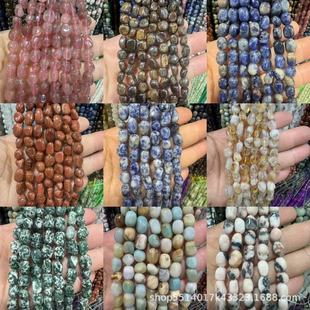 ��Ȼ�S��ɢ�� ���s����ˮ�����ֱ����ʯdiy�Ʒ��Ҏ�t��ˮ����ʯ