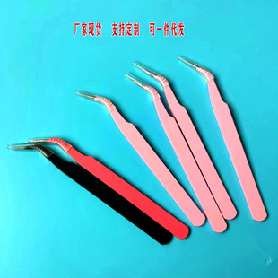 Overseas supply false eyelash tweezers grafting eyelash tweezers beautiful eyelash tweezers flowering elbow clip eyelash curler tool