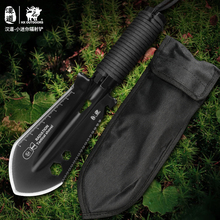 汉道便携小手铲工兵铲挖菜园艺种花钓鱼铁锹多功能户外赶海小铲子