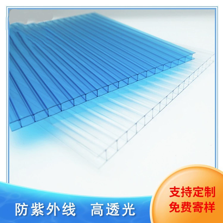 Оптовая продажа от производителя, перегородка для мебели для супермаркетов, защита от ультрафиолета, двухслойная полая блестящая доска