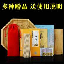 �׽��I����ݴ����߷���ľ�u��Ͳ��ʮ���ԱP�S����y��س���Թ���