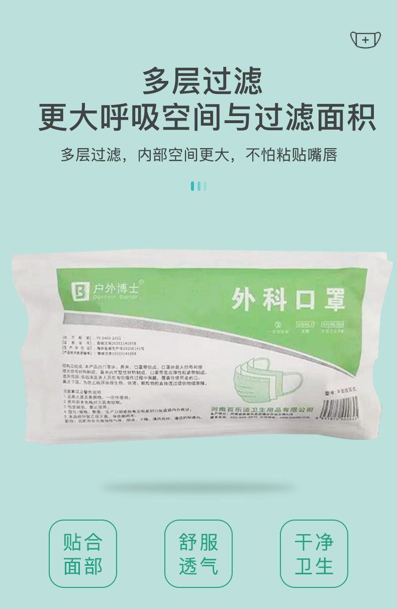 微信圖片_20230531221524