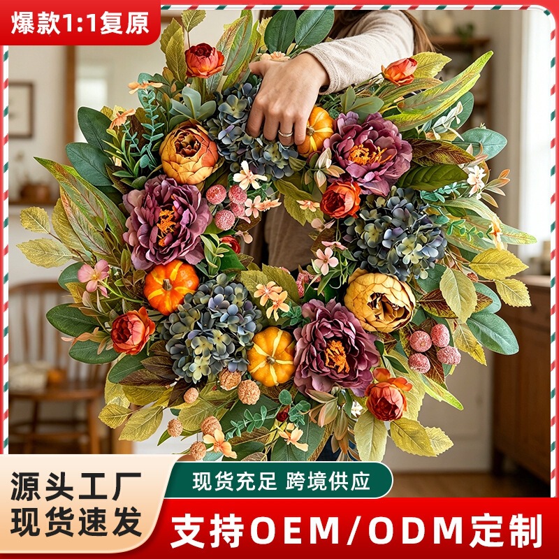 Cross-Border Exclusive Supply of Autumn Pumpkin Wreaths, Vintage Autumn-Colored Artificial Floral Arrangements, Thanksgiving and Halloween Home Front Door Decorations Cross-Border Exclusive Supply of Autumn Pumpkin Wreaths, Vintage Autumn-Colored Artificial Floral Arrangements, Thanksgiving and Halloween Home Front Door Decorations