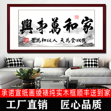 �֮�������ڿ͏dɳ�l���������k���ҕ������{�ٴ��b��п�쮋