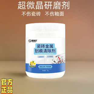 �ɴu�ذ�������ٹλ��ۺ�ɫӡ�坍����ȥ���ޏ̈́�ϴ�����RͰʯ��