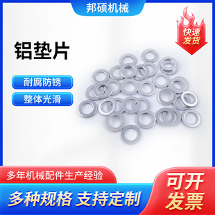 �Cе�ܷ��X�|Ƭ�F؛�Ӻ�1.5mm��Ҏ������p�@�|Ȧ�A���ܷ�Ȧ�|Ƭ