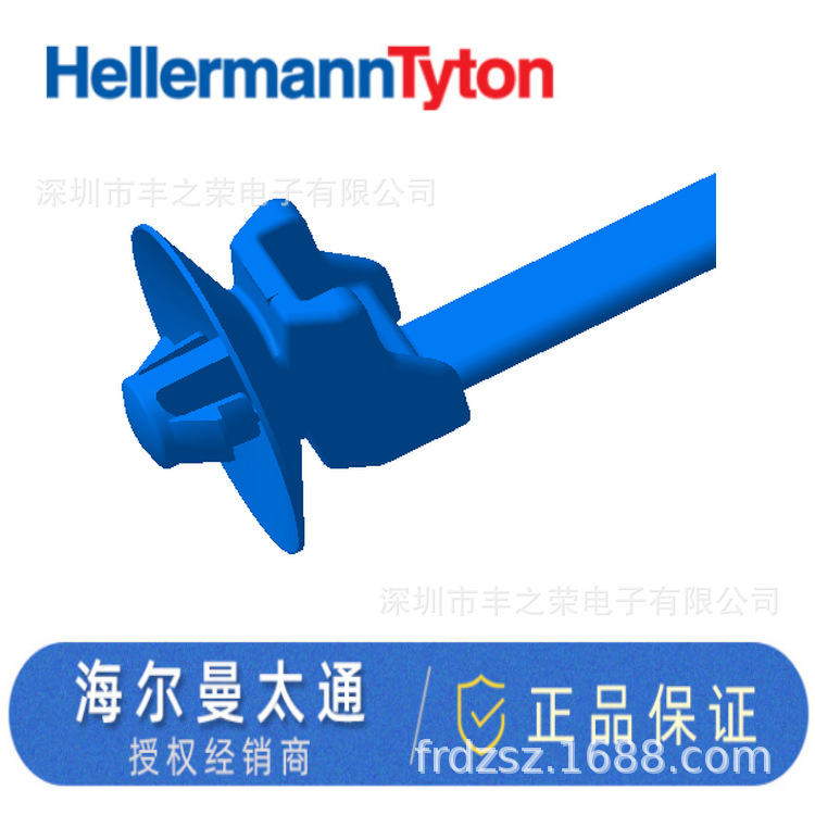 HELLERMANNTYTON������̫ͨ������������T50SOSSFT5S-E 126-00099