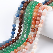 �羳�����Ȼʯ���Ӗ|��ʯɢ��A�����diy�ֹ��ִ�������Ʒ