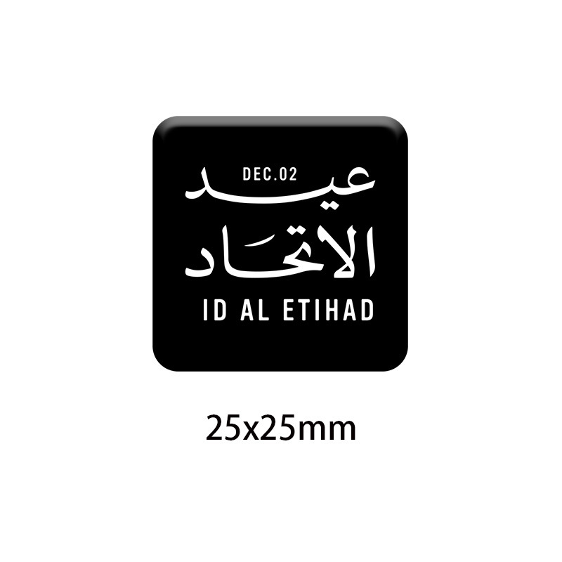 54주년 기념 스타일-2