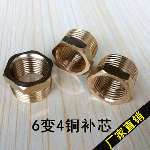 �S�����l6��׃4���~�aо  6׃4�~�a���D�Q���^