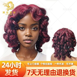 假发马尾;其他假发;宠物头饰