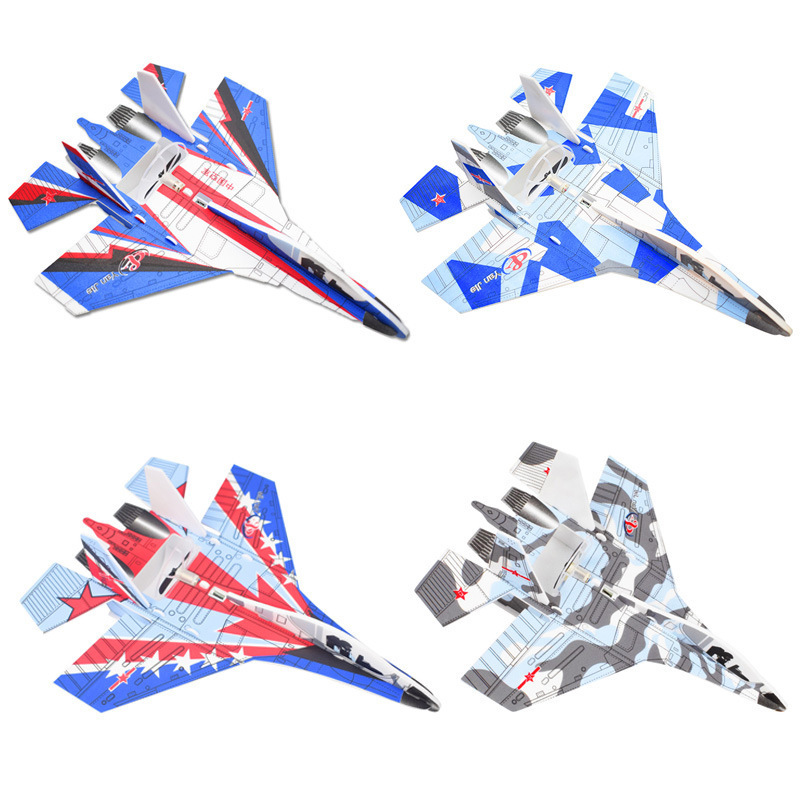 Electric Plane Toy Children's Foam Small Plane Model Model Assembled Hand Throw Charging Outdoor Combat Glider