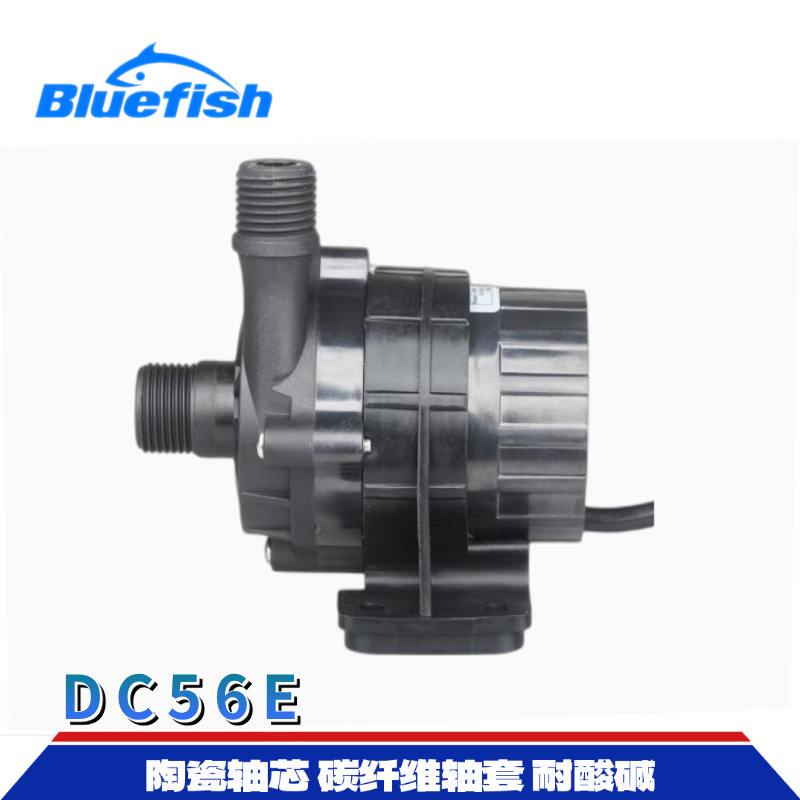 ����ֱ��12/24V��������ȴˮ�����14������2700L