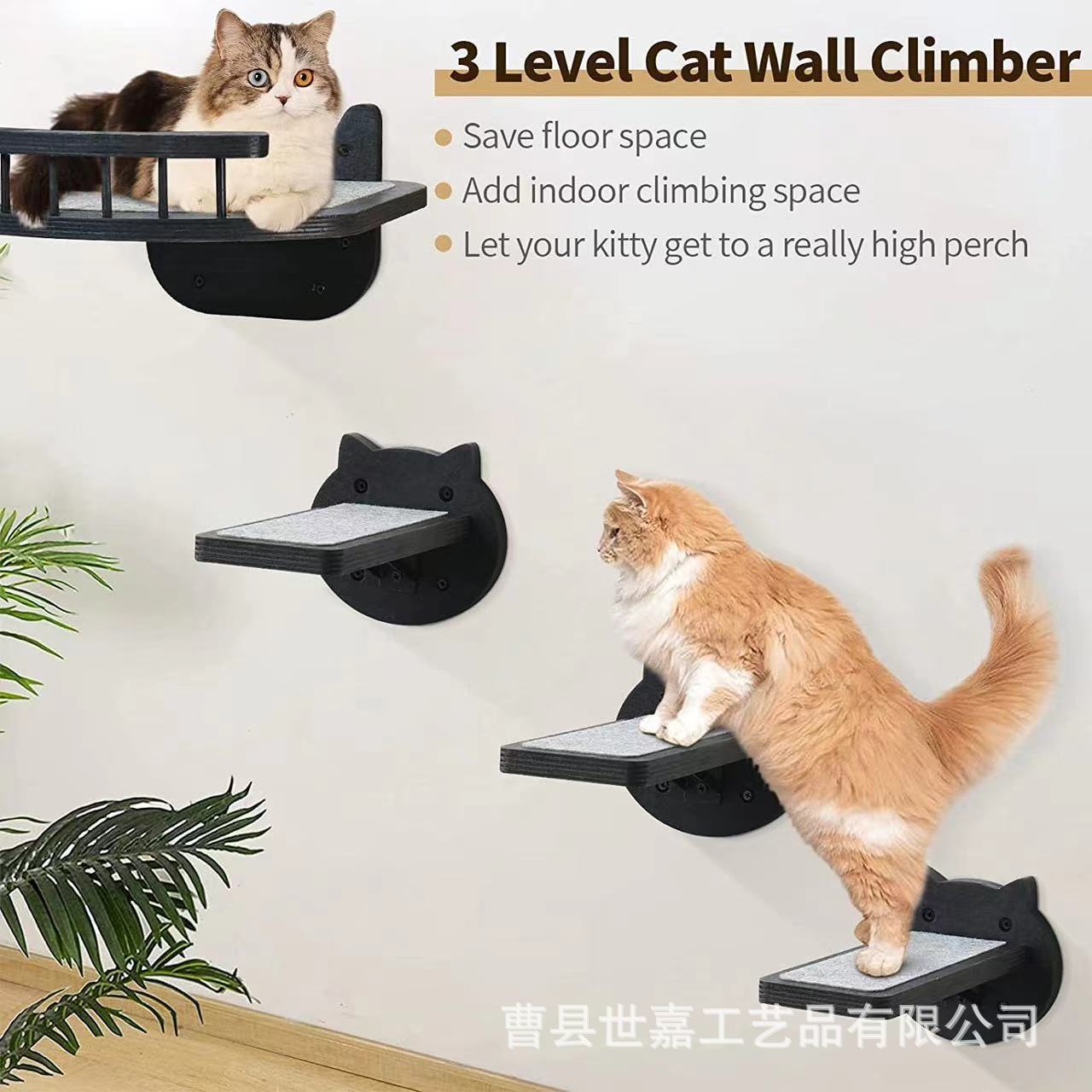 나무 고양이 등반 랙 벽걸이 고양이 둥지 애완 동물 산 등반 장난감 잡아 패드 착용 방지 고양이 점프 플랫폼 단단한 나무 고양이 점프 플랫폼
