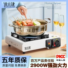 ��ʽ�t��yʽ��ʽ��偠tú���ʽ��t����t��Ұ����Ʒ���ÏN��