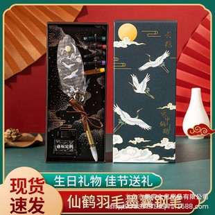 ���նY����L������Qī��䓹P�͹��Ї��L��ëպˮ�P䓹P�Y�����b