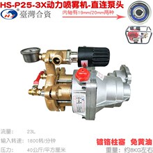 ��Ʒ168 170���͙C�B�wP25��ֱ�B���^�r�ø߉������F����ș�C�@��