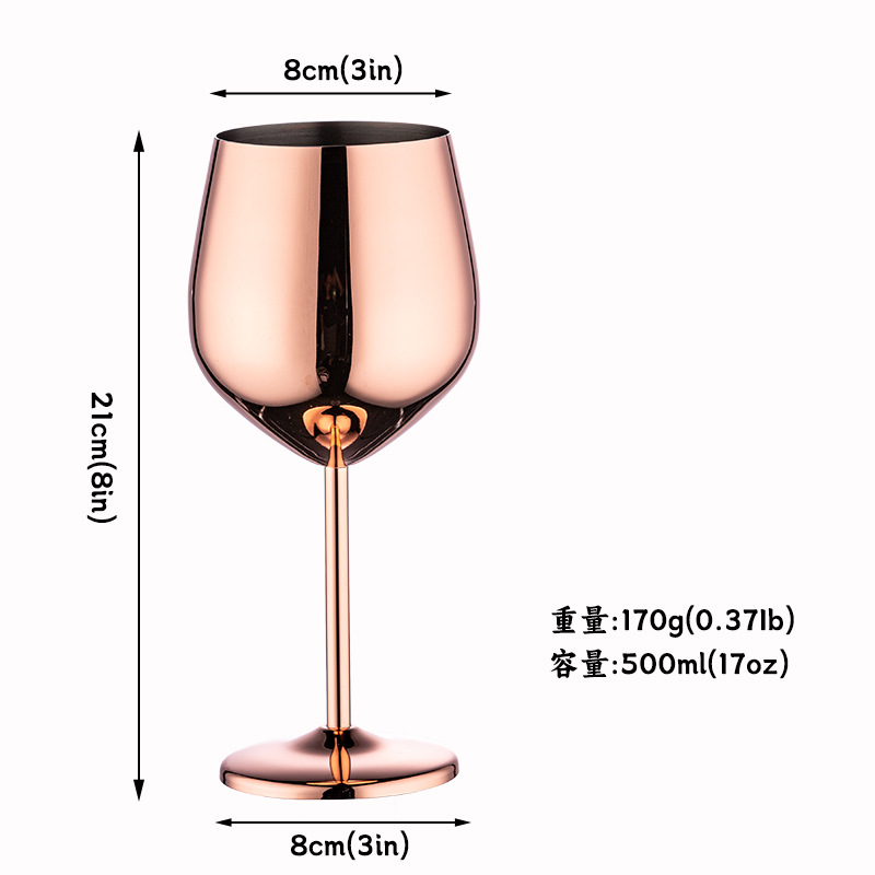 550ML 레드 와인 글라스-로즈 골드