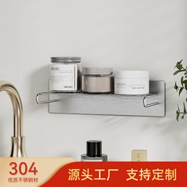 收纳篮/筐;卫浴置物架;脏衣篮