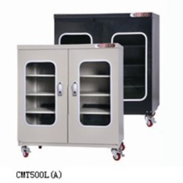 CMT500(A)常温电子防潮柜 多功能电子防潮箱