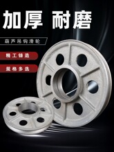 �綯��«�����������ػ��г��������ŵ����1/2/3/5/10t�ֲ���Ƭ