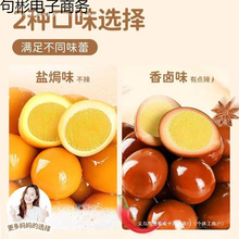 }hgouuFСӺóԲWtСʳƷ