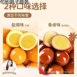 �}�h�g�����o���u�����u�F��С���ӺóԲ����W�tС��ʳƷ